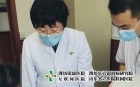 济南牛皮癣医院排名更新济南前三名牛皮癣医院排名