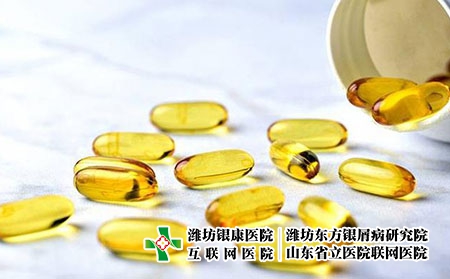 2 (159)保健品维生素