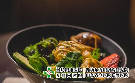 2 (919)饮食