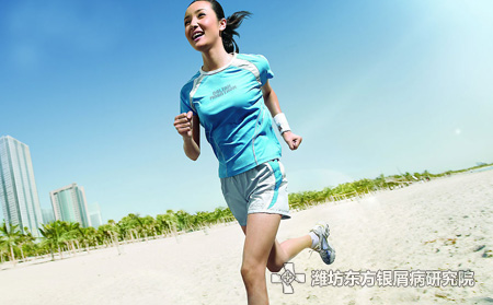 银屑病生活护理