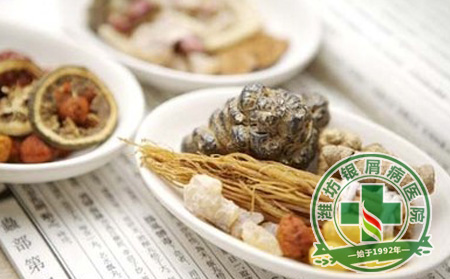 银屑病中医中药治疗