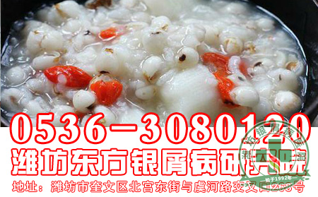 银屑病的辅助食疗方法有哪些?