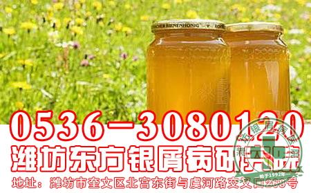 银屑病患者秋季饮食注意事项