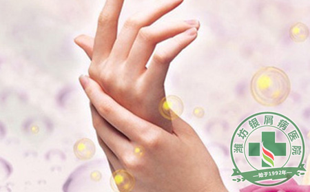女性手部银屑病的保养方法