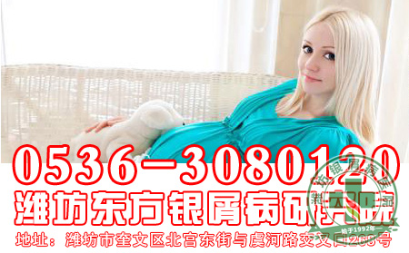 哪些银屑病患者不能使用激素药物治疗？