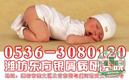 婴儿可使用药浴疗法治疗银屑病吗
