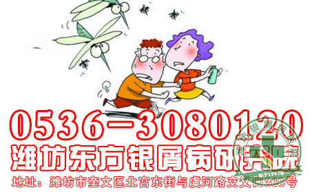 夏季银屑病患者如何做可以皮肤方面的护理