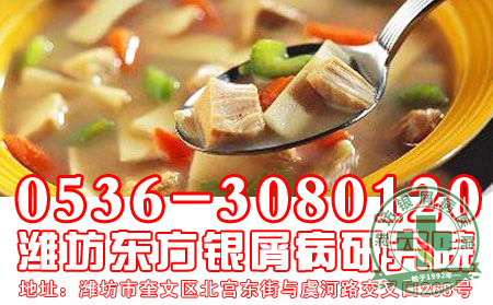银屑病夏季护理中要如何预防感冒的出现