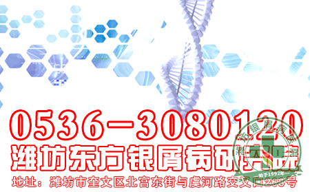 青少年银屑病的药物治疗该如何进行