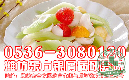 蔬菜如何在银屑病患者的饮食中充分发挥作用