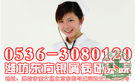 导致银屑病反复无常的原因有哪些