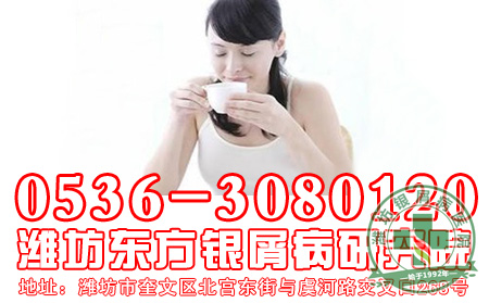 夏季银屑病的基础护理应该如何进行