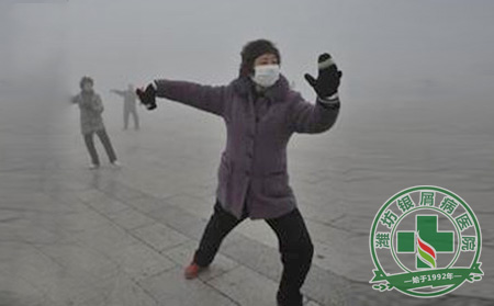 雾霾天牛皮癣患者如何运动良健康