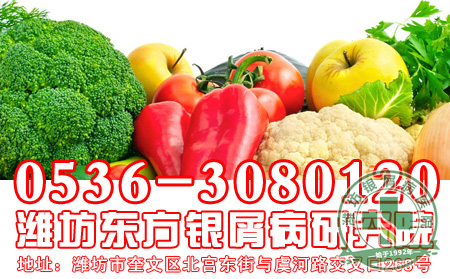 青年牛皮癣患者生活禁忌的几样东西
