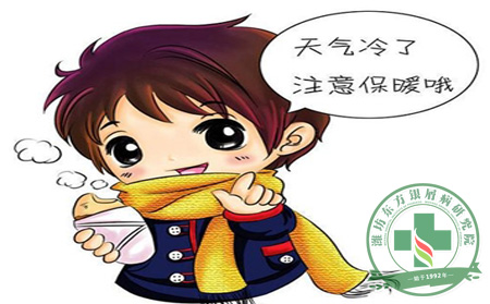 银屑病护理
