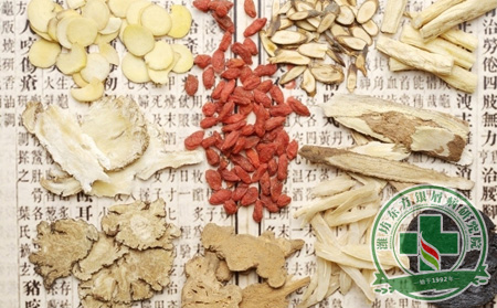 为什么中医治疗银屑病能得到可以转