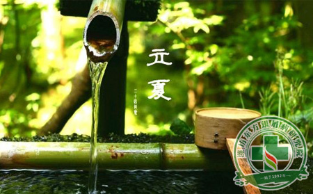 告别春天迎来立夏 了解银屑病相关常识