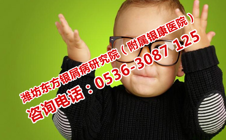 儿童银屑病患者保健