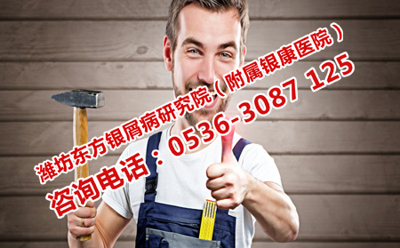 老人银屑病如何护理呢