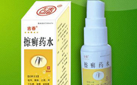 治疗银屑病的激素药物